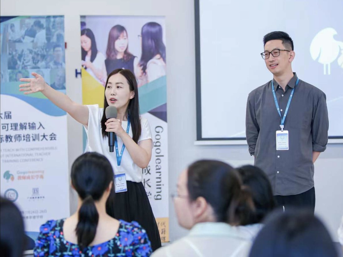 Gogolearning founders Teacher Lily and Teacher Shawn